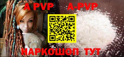 дистиллят марихуана Можайск