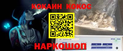 первитин Можга