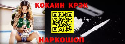 альфа пвп VHQ Моздок