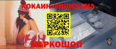 первитин Можга