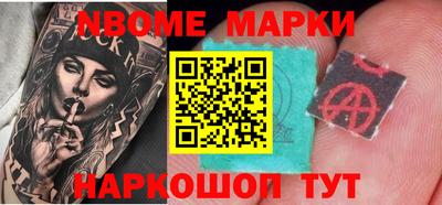 альфа пвп VHQ Моздок