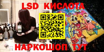 альфа пвп VHQ Моздок