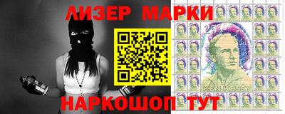 альфа пвп VHQ Моздок