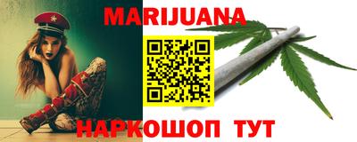 первитин Можга