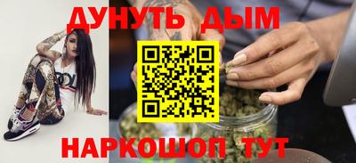 первитин Можга