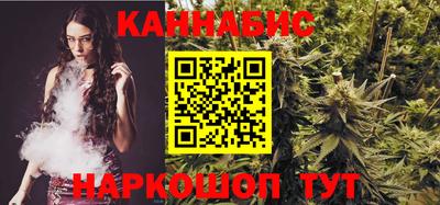 альфа пвп VHQ Моздок