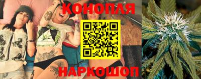 альфа пвп VHQ Моздок