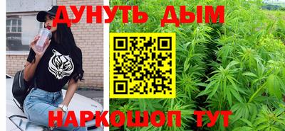 первитин Можга