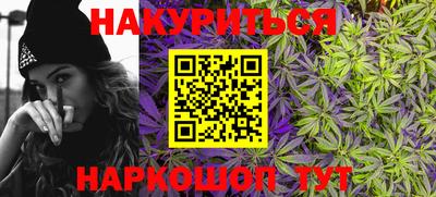 альфа пвп VHQ Моздок