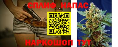 первитин Можга