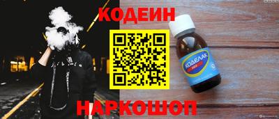 первитин Можга