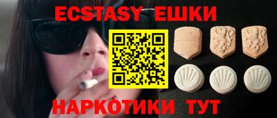 дистиллят марихуана Можайск
