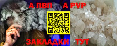 дистиллят марихуана Можайск