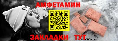 дистиллят марихуана Можайск