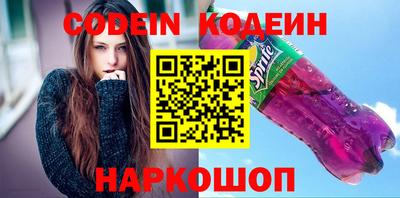 дистиллят марихуана Можайск