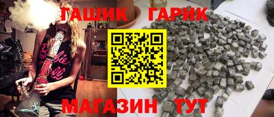 альфа пвп VHQ Моздок