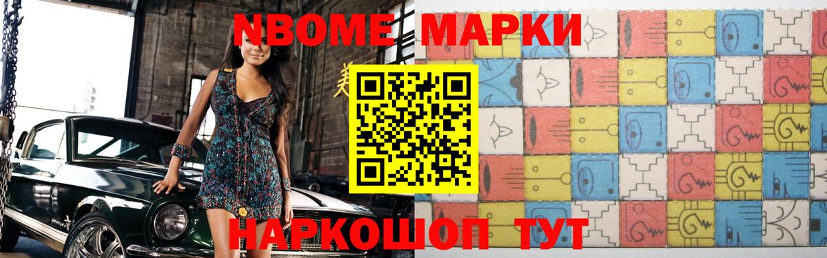 ЛСД экстази кислота  Лсд 25 экстази кислота  Вход с VPN  Бугуруслан 