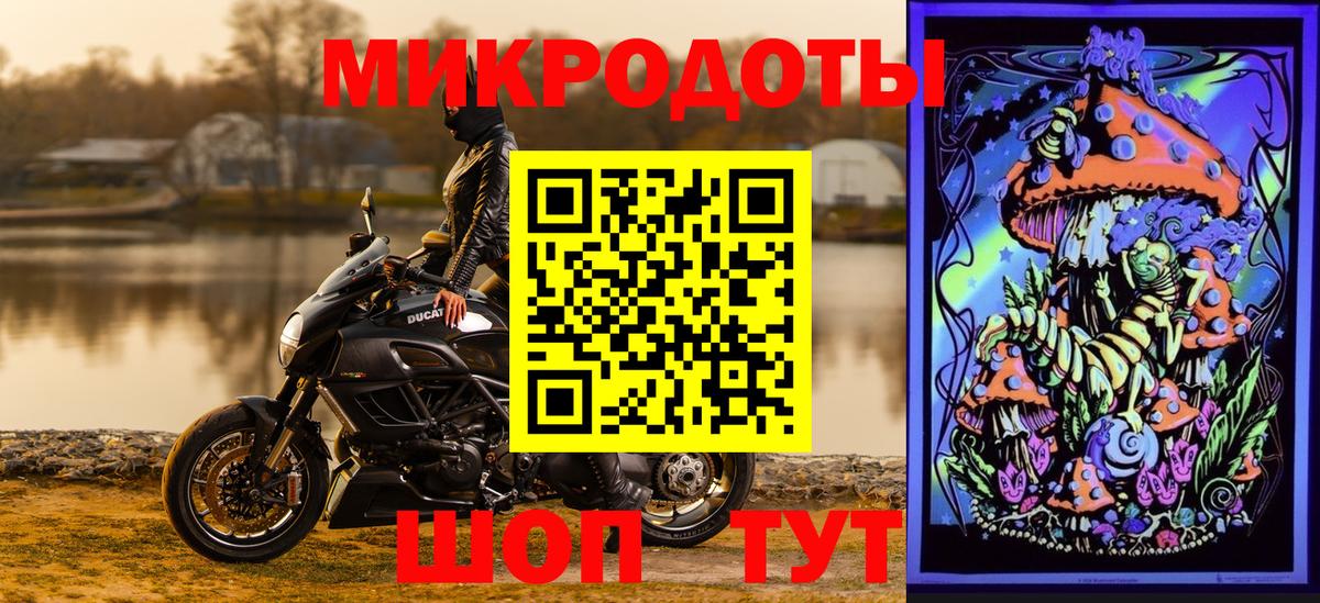Галлюциногенные грибы мицелий  Вход с VPN  Бугуруслан  Галлюциногенные грибы GOLDEN TEACHER 